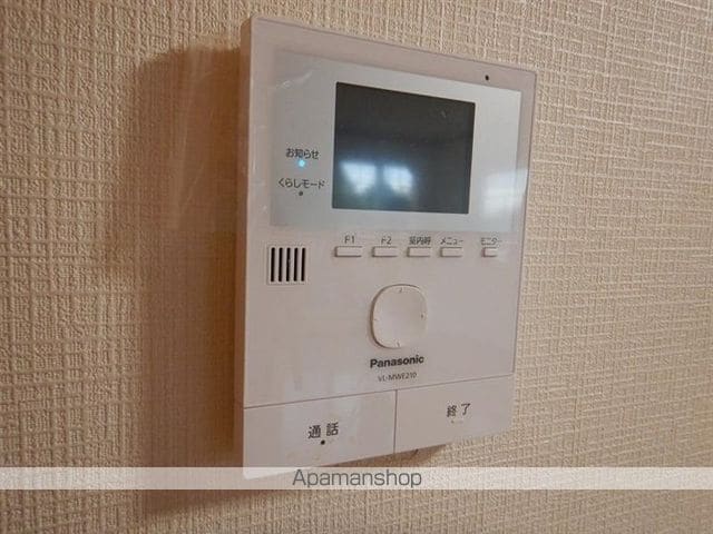 メゾンドTーIIの内装写真