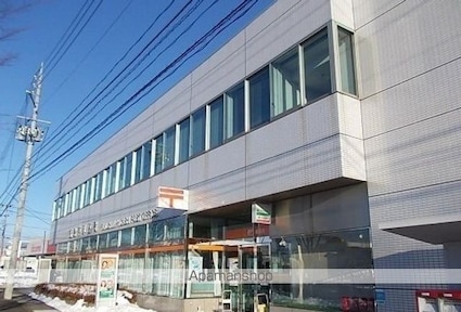 ロワジール[2LDK/53.51m2]の周辺6