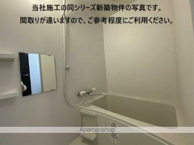 ジーメゾン伊勢原アイリスの内装写真