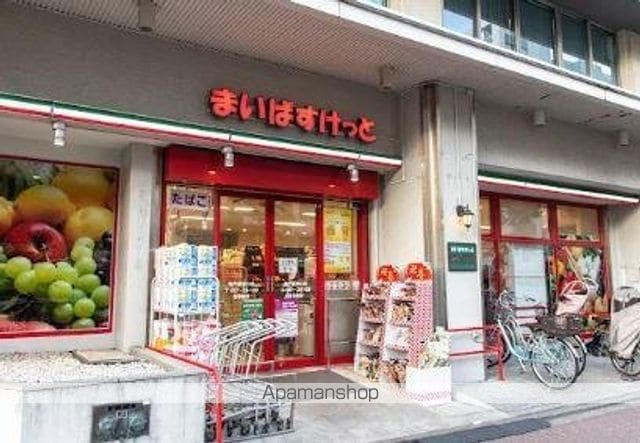 MAISON DE GRAND MARAISの周辺写真