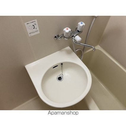 東京都練馬区春日町４丁目[1R/18.85m2]の洗面所