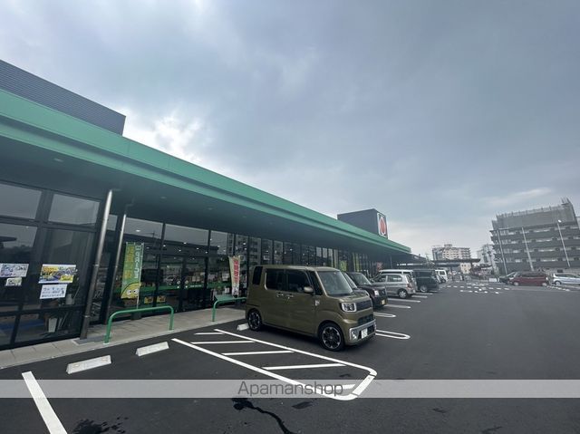 ビッグバーンズマンション谷山の周辺写真