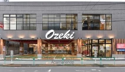 ＳＡパームレジデンス[1LDK/48.16m2]の周辺3