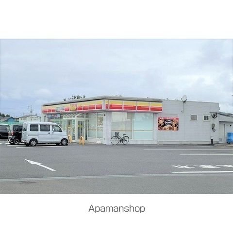 グレイスコートIの周辺写真