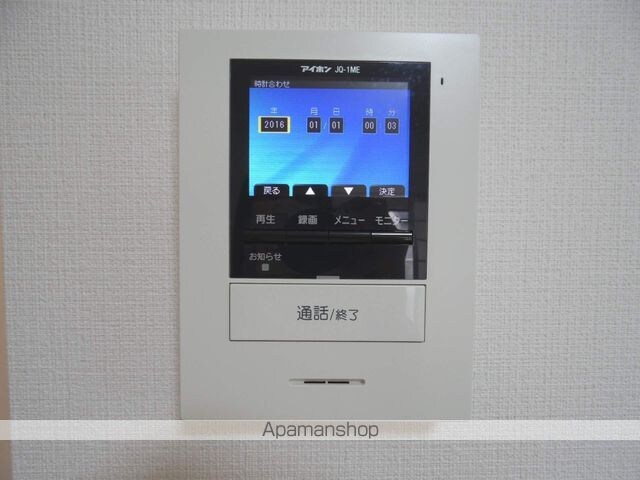 東京都三鷹市下連雀２丁目[2DK/41.4m2]のセキュリティ