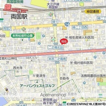 ドゥーエ両国Ⅲ[2DK/40.68m2]のエントランス1