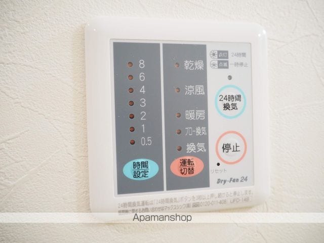 Graceの内装写真