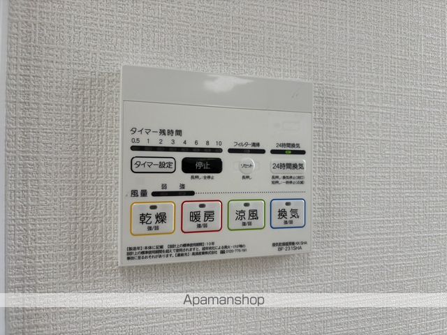 中央本線 春日井駅 徒歩19分 2階建 築3年の内装写真