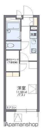 レオパレスサンシャインの間取り写真