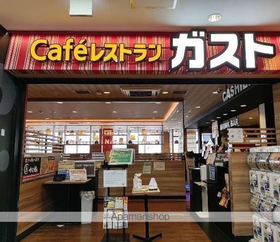 コンシェリア大森山王の周辺写真