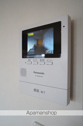 諏訪ハイツ[2LDK/55.8m2]のセキュリティ