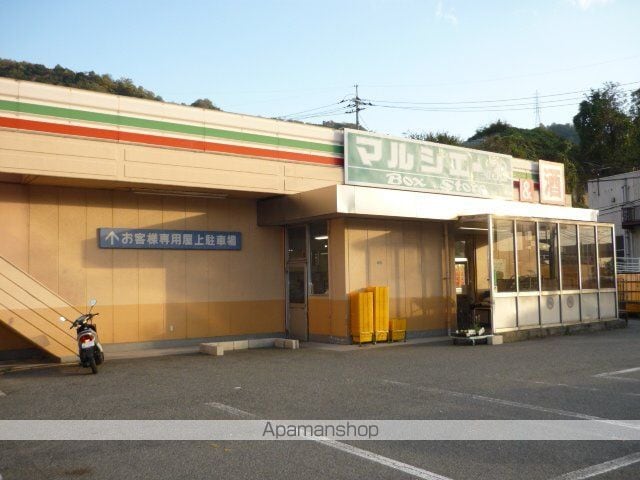 仮)スターテラスII中野東の周辺写真