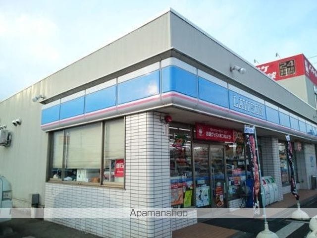 ファミールハウス IVの周辺写真