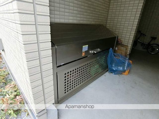 【府中市西府町のアパートの写真】