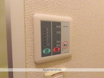 レオパレスミューセントＭＡＹＵ[1K/28.15m2]の洗面所1