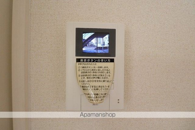 エクレール グランデ A棟の内装写真