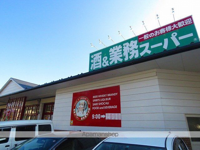 アジュールⅠ 205 ｜ 千葉県松戸市常盤平６丁目7-9（賃貸マンション1K・2階・24.96㎡） その18