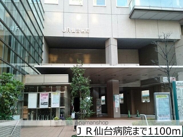 ルミエール エイトク一番町の周辺写真