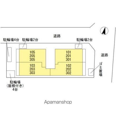 MAISON DE SUDのその他写真