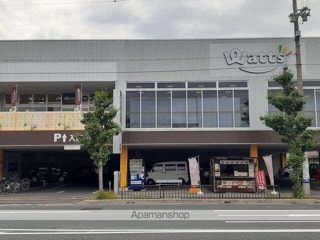 メゾン皐月の周辺写真
