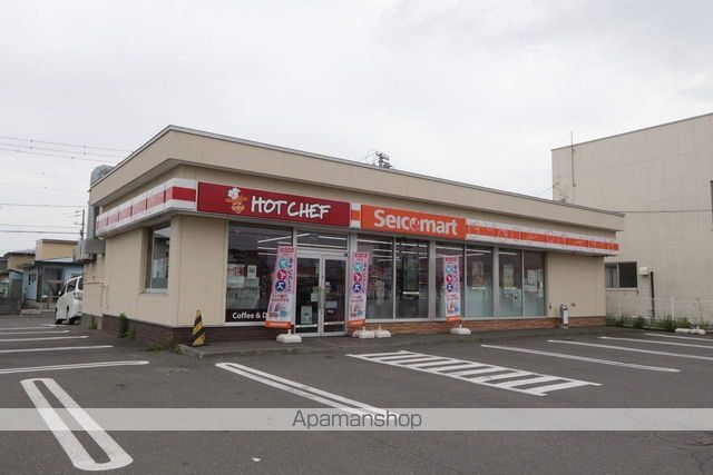 ロイヤルハイム柏木Aの周辺写真