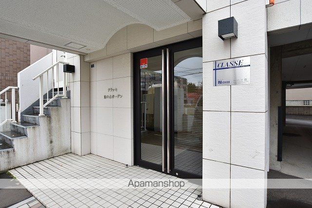 クラッセ宮の森ガーデンの玄関写真