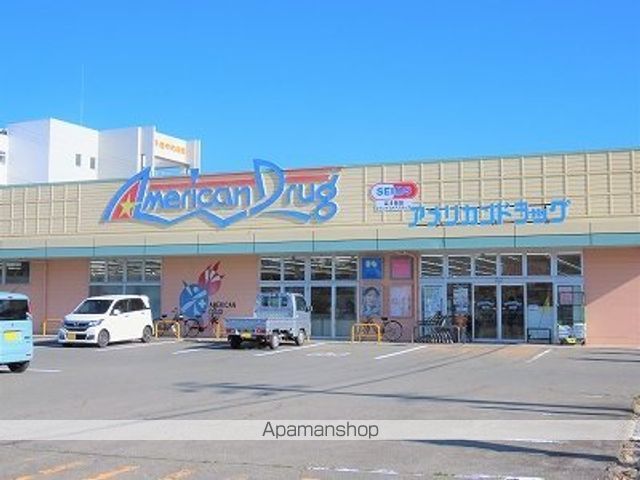 レオパレストゥロイメ2の周辺写真