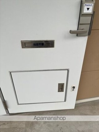 レオパレス三葛Ⅰ[1K/23.18m2]のその他設備