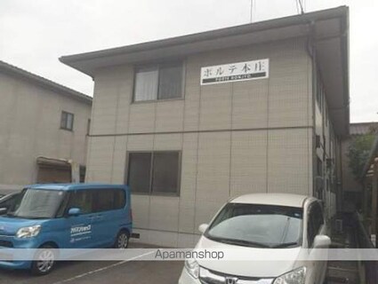 ポルテ本庄[2DK/46.5m2]の駐車場