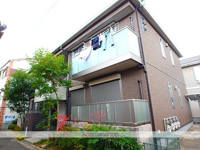 Sha Maison 稔