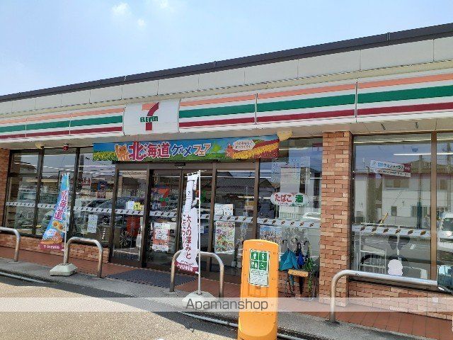 リブレ本郷Iの周辺写真