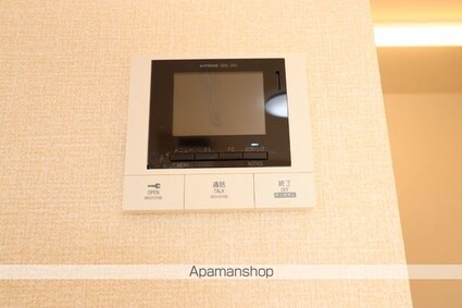 ロイヤルガーデン　ソラーナ[1LDK/40.38m2]のその他設備