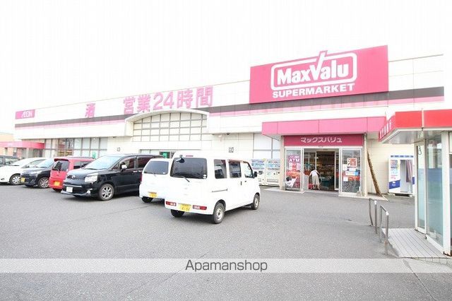 なんてんの周辺写真
