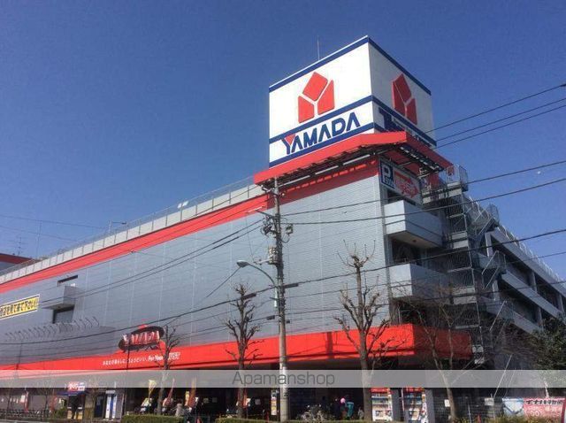三貴マンションの周辺写真