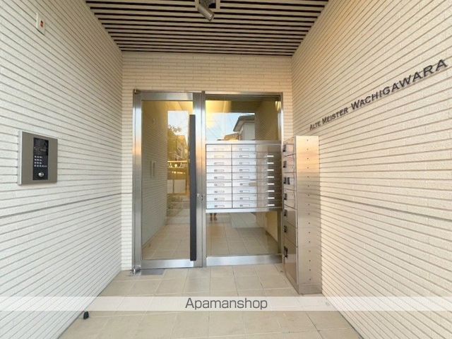 ALTEMEISTER和知川原の玄関写真