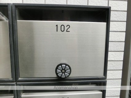 ５アベニュー[1K/25.51m2]の共用部2