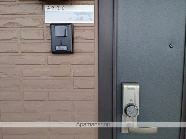 リビングタウンかじま台II Aの内装写真