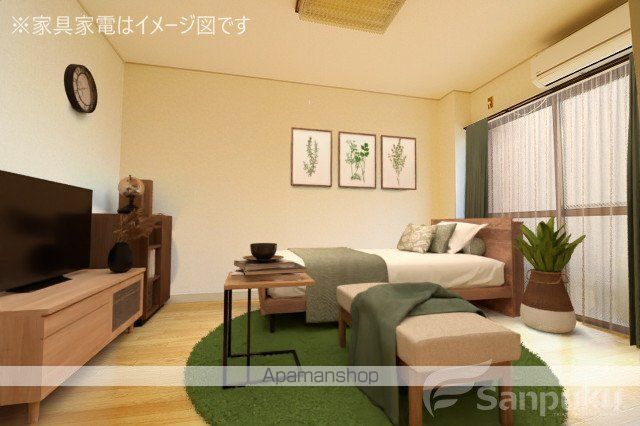 永井城北マンションの内装写真