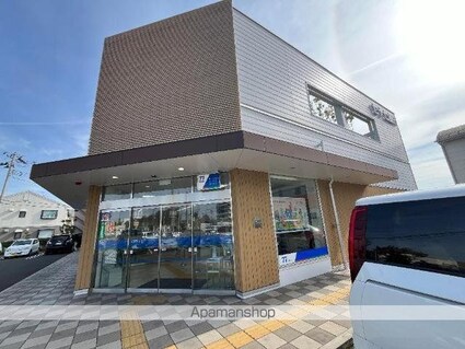 サンライズ西中田[1LDK/40m2]の周辺4