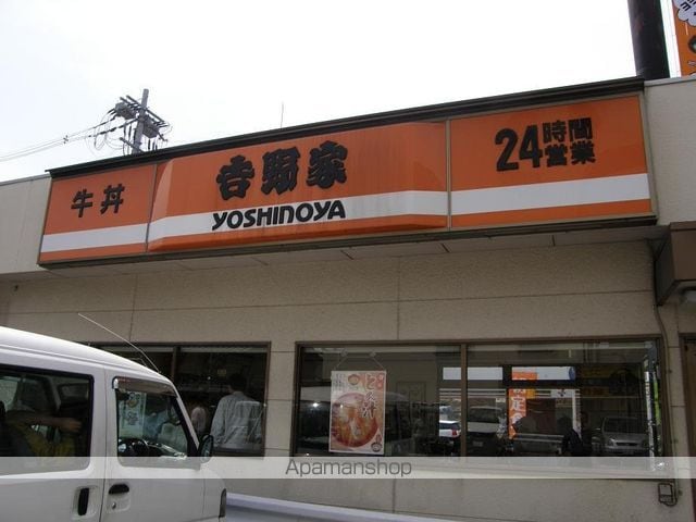 ハーヴェスト江坂の周辺写真