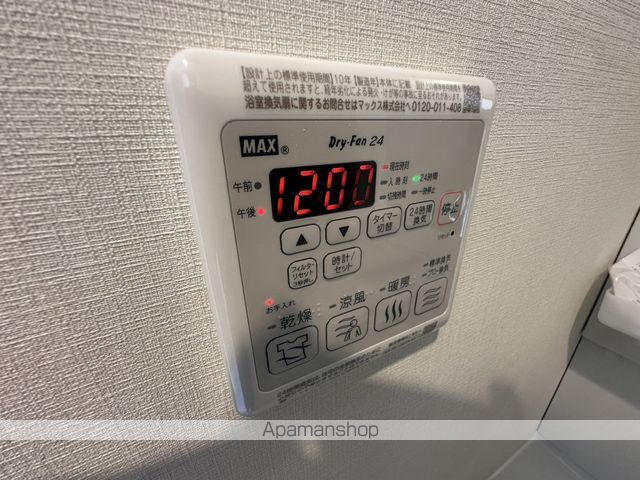 ラグジースペースS13の内装写真