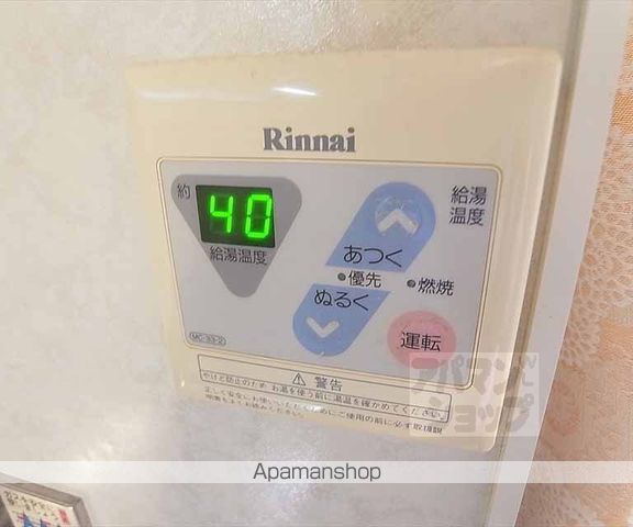 ナトゥーラ西賀茂の内装写真
