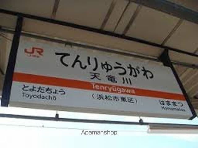 ビレッジハウス竜洋1号棟の周辺写真