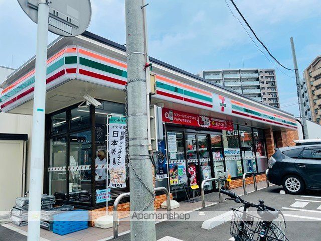 メイプルハウスの周辺写真