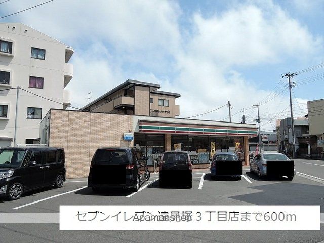 メゾン メルヴェーユIIの周辺写真