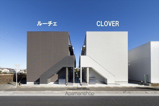 CLOVERの外観写真