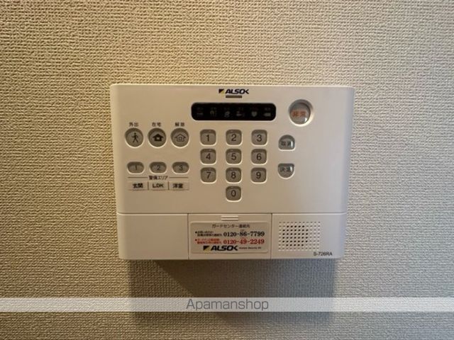 サンティモンの内装写真