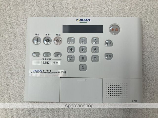 ハピネス柏木の内装写真