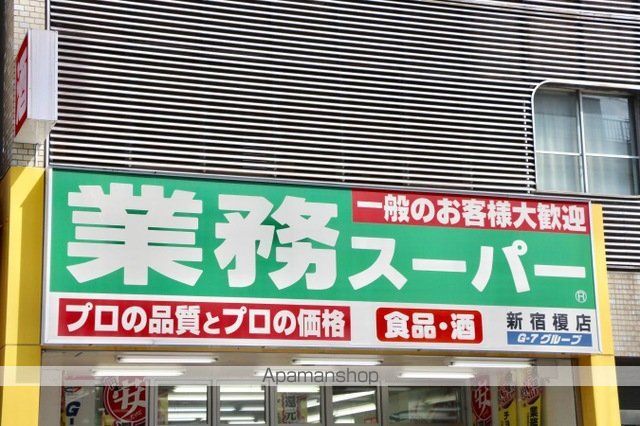 ブランノワール早稲田の周辺写真