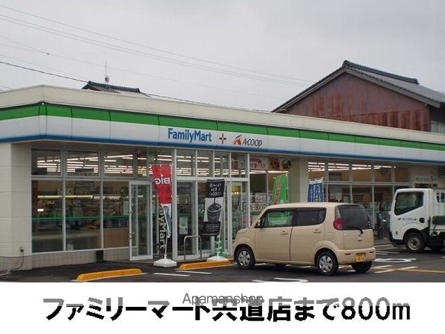 ウェルサイド しんじ Aの周辺写真